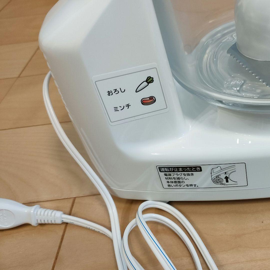 【美品】パナソニック　フードプロセッサー　MK-K48P Panasonic