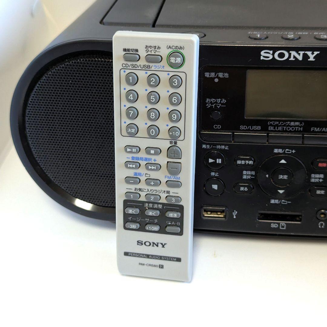 SONY ポータブルCDプレーヤー　ZS‐RS81BT