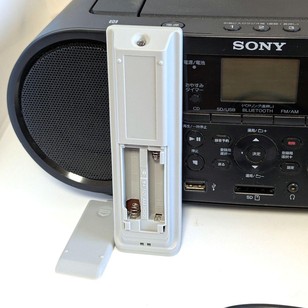 SONY ポータブルCDプレーヤー　ZS‐RS81BT