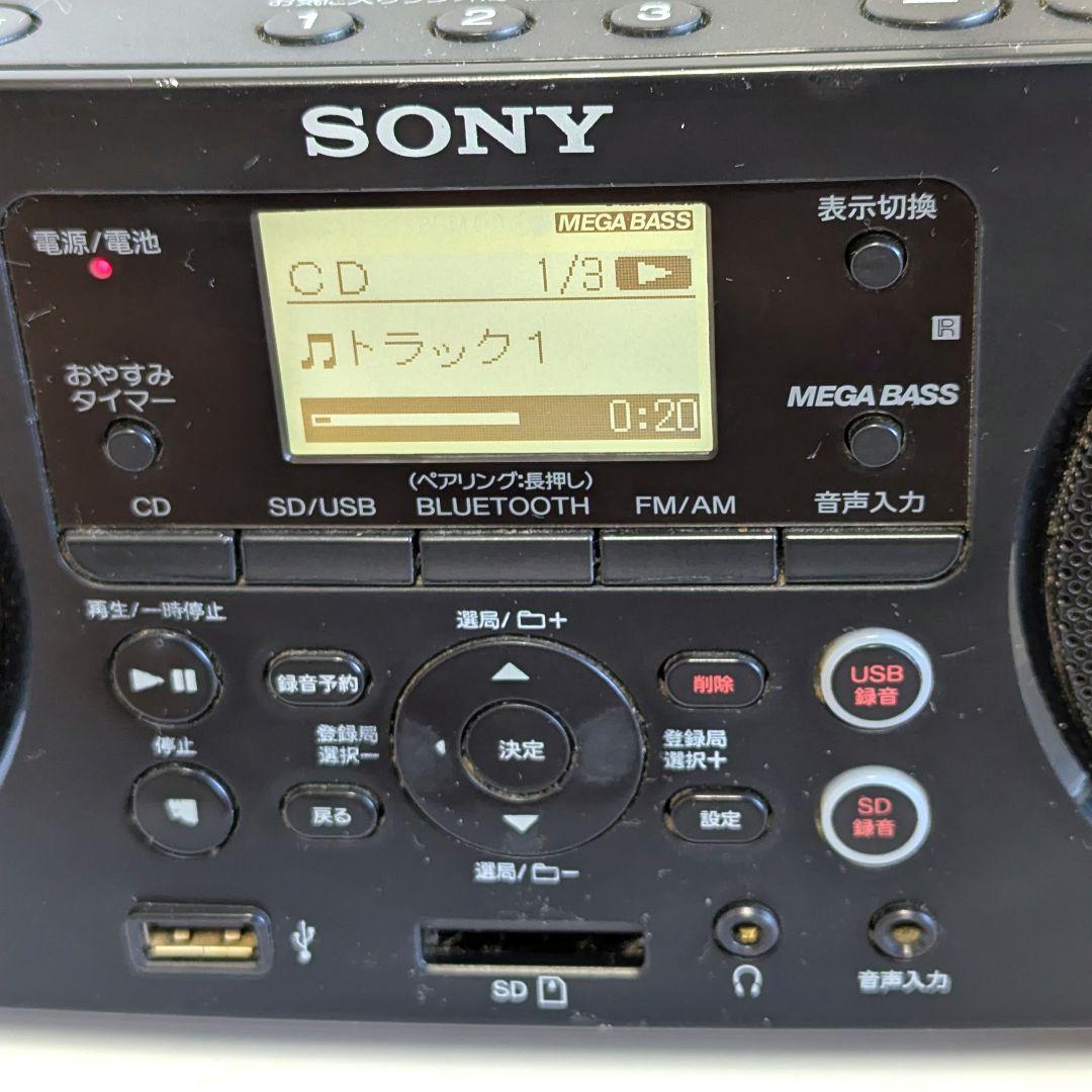 SONY ポータブルCDプレーヤー　ZS‐RS81BT