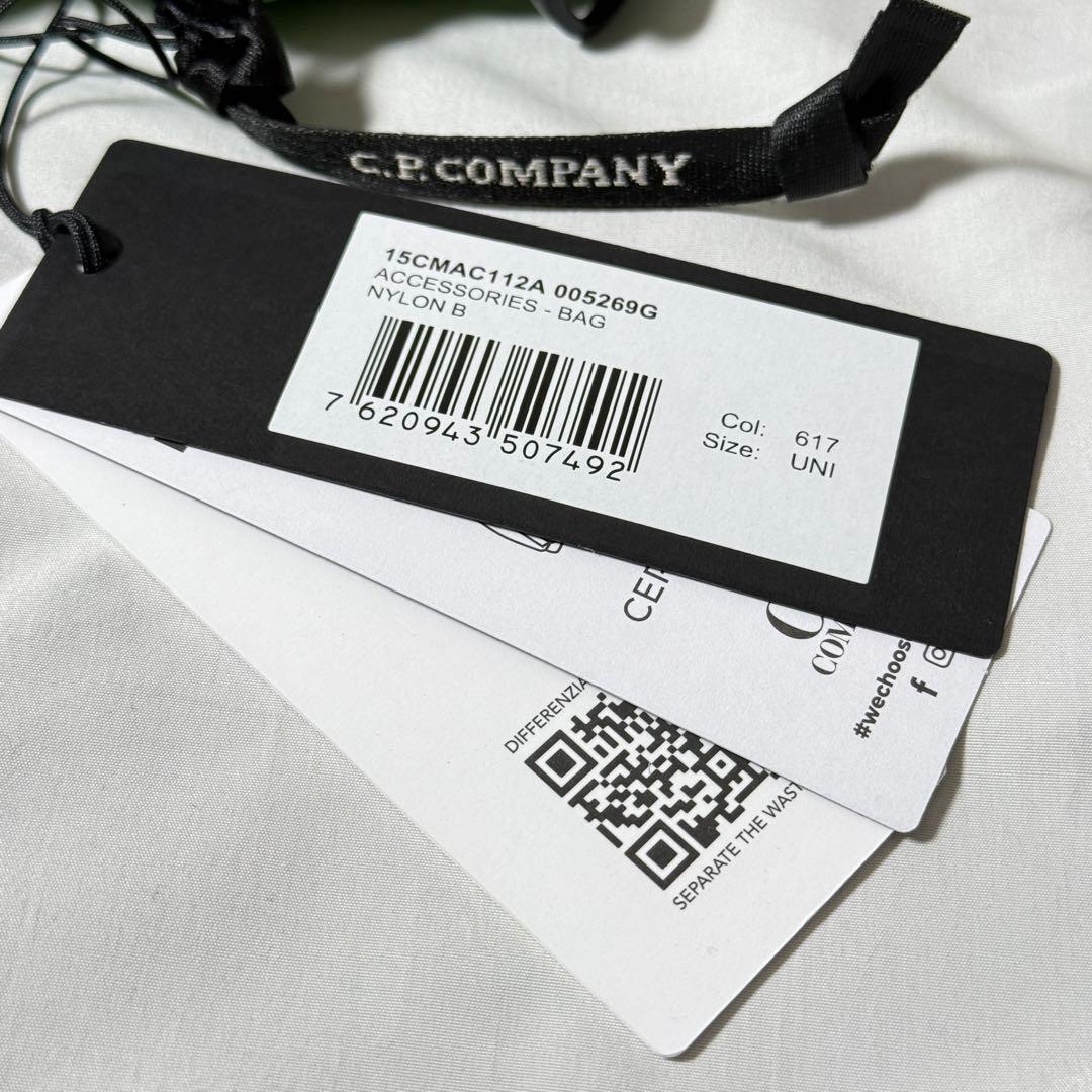 【定価3.9万】C.P.Company ボディバッグ ショルダー グリーン