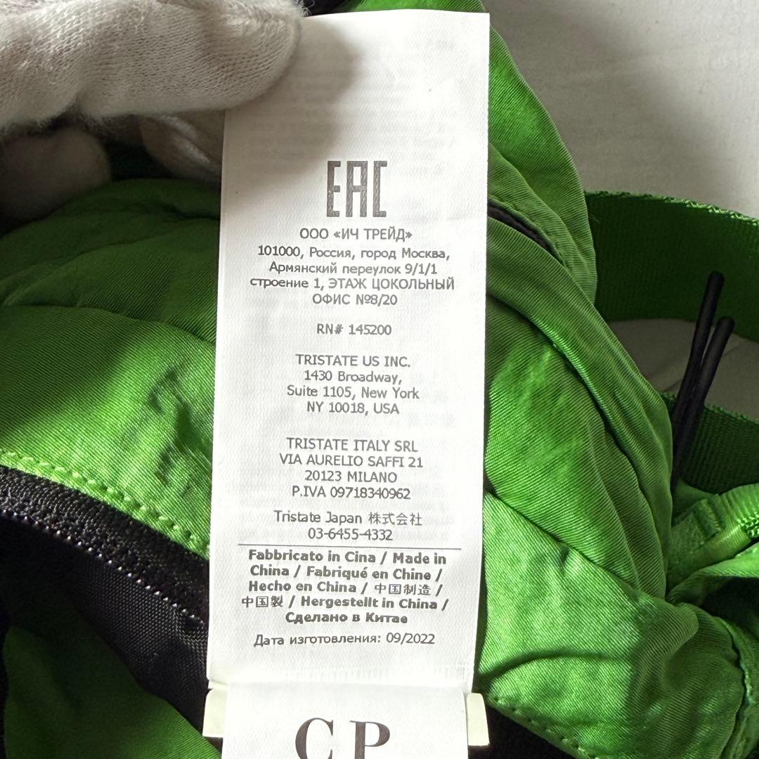 【定価3.9万】C.P.Company ボディバッグ ショルダー グリーン
