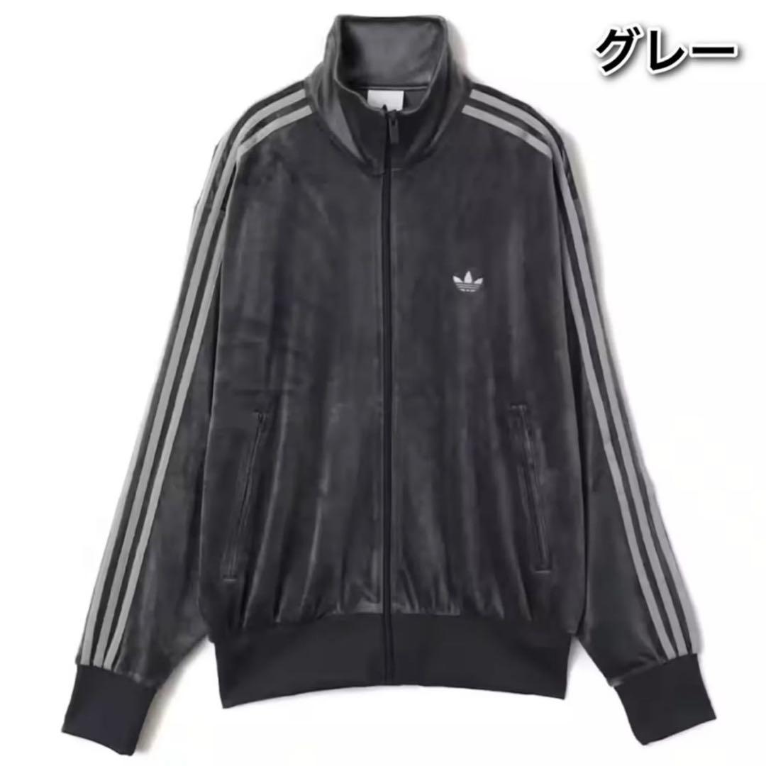 期間限定価格！adidas ファイヤーバード ベロア トラックトップ Lグレー