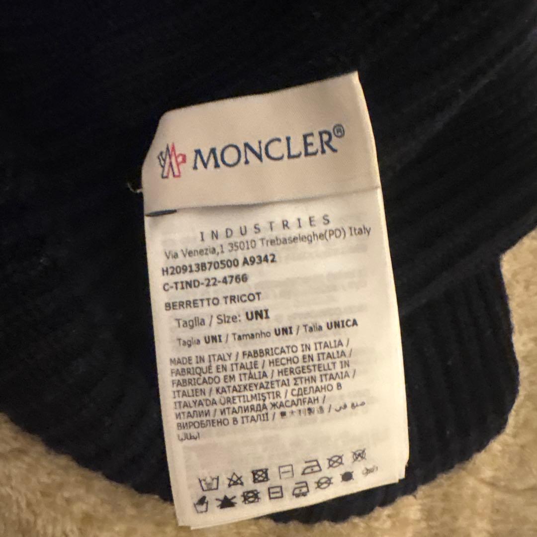 MONCLER ニット帽