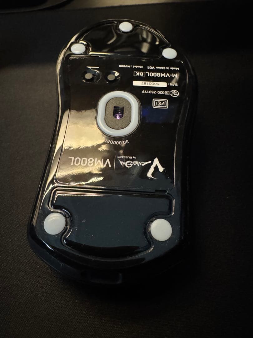 エレコム ゲーミングマウス VM800L