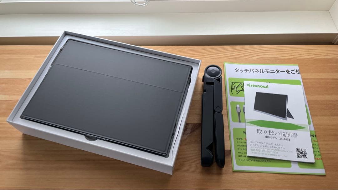 モバイルモニター 10.5インチ タッチパネル 1280p typeC一本接続可