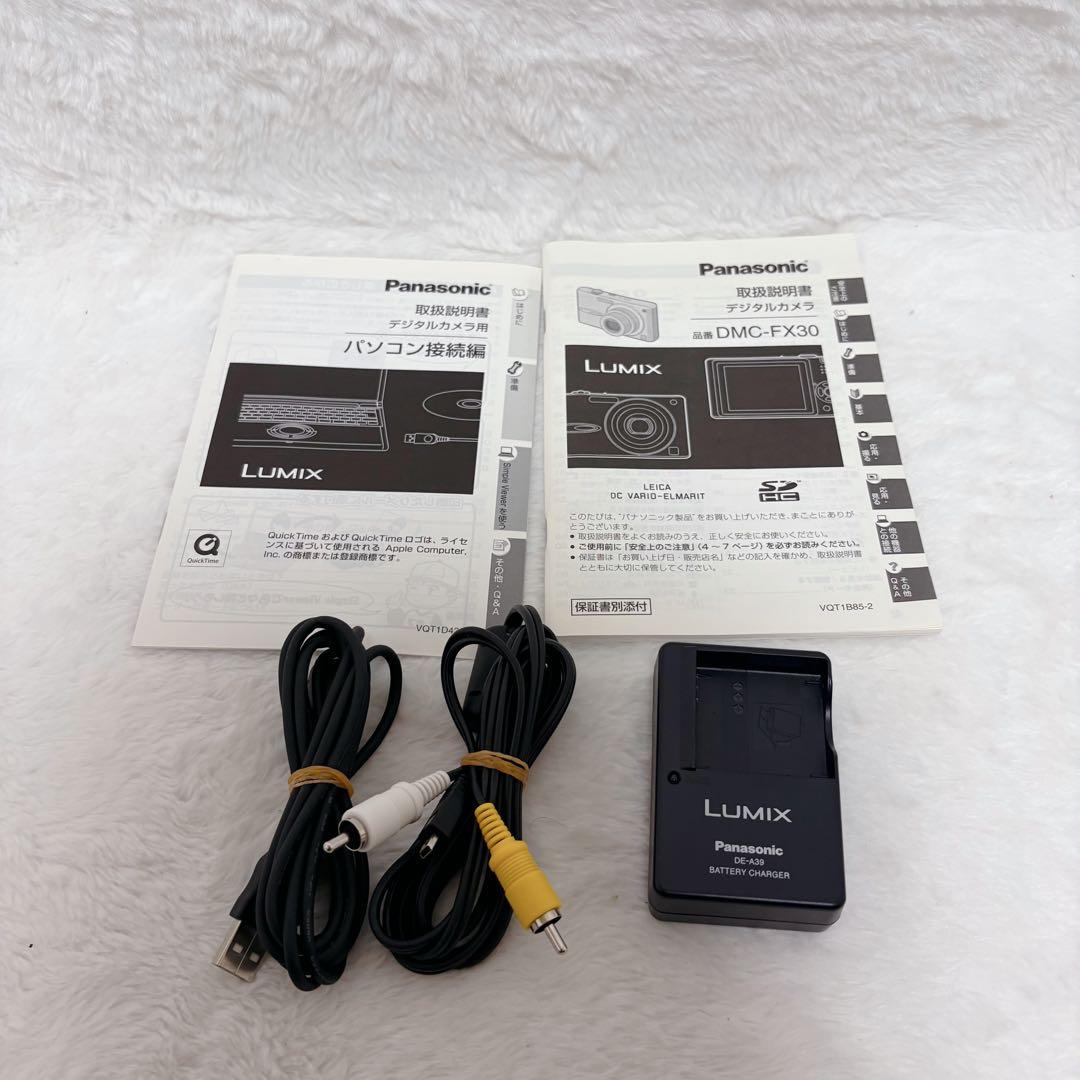 【外観極美品】 LUMIX DMC-FX30コンパクトデジタルカメラ