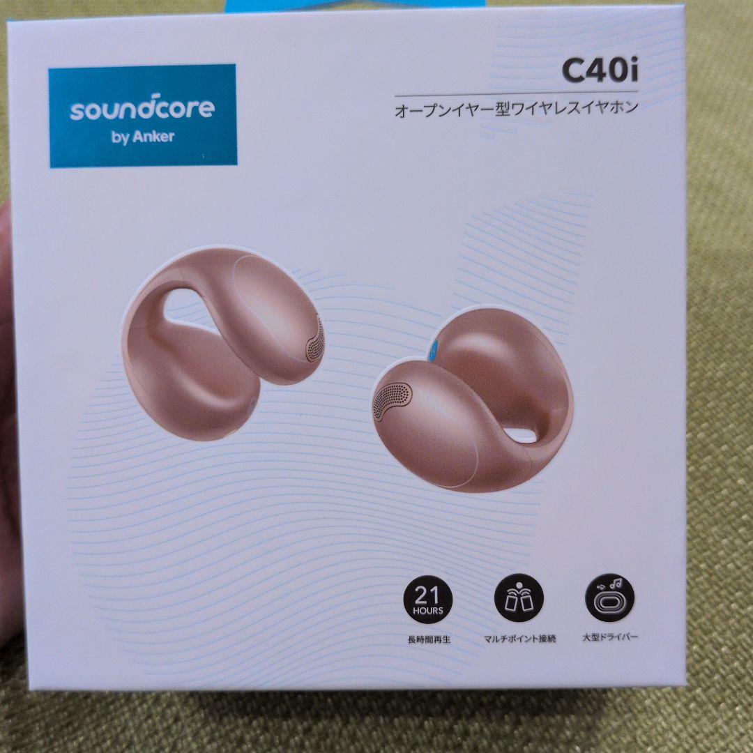 soundcore C40i オープン型ワイヤレスイヤホン