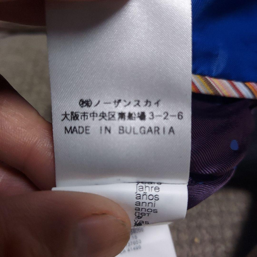 卒園式入学式に！ポール・スミスJr.フォーマルセットアップスーツ