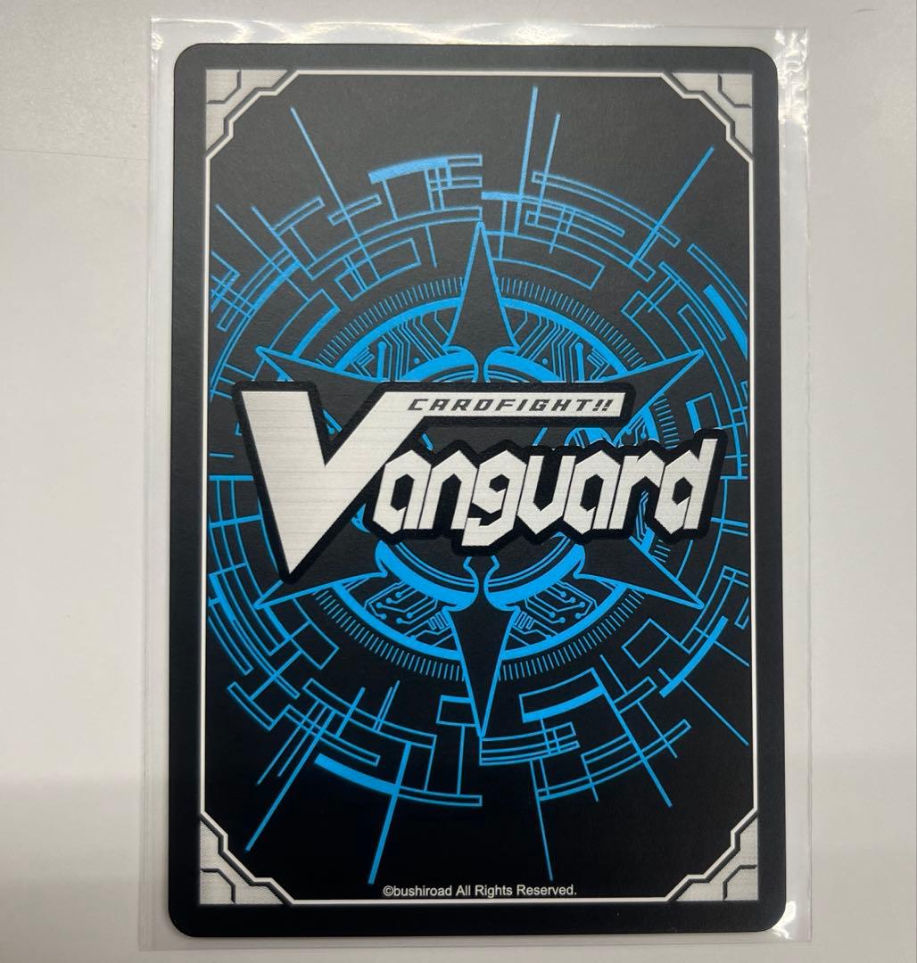 ヴァンガード　ドラゴニックオーバーロード　SP 騎士王アルフレッドSP