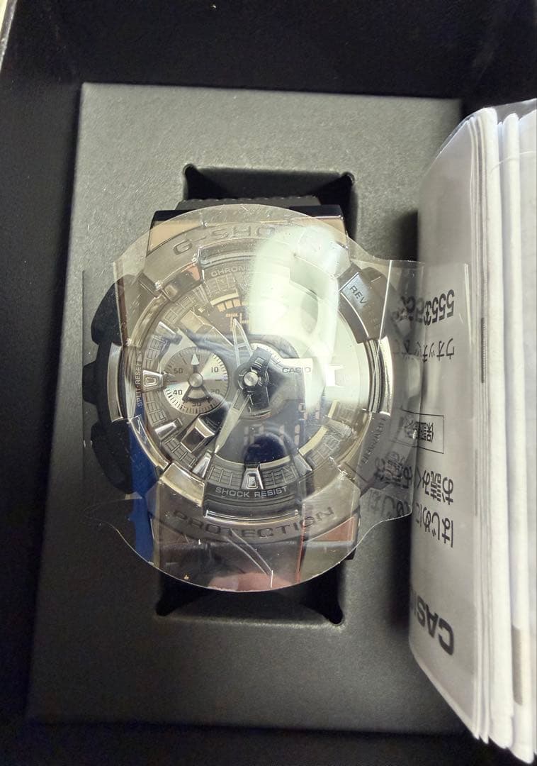 【G-SHOCK】メタルカバード GM-110BB-1AJF ブラック