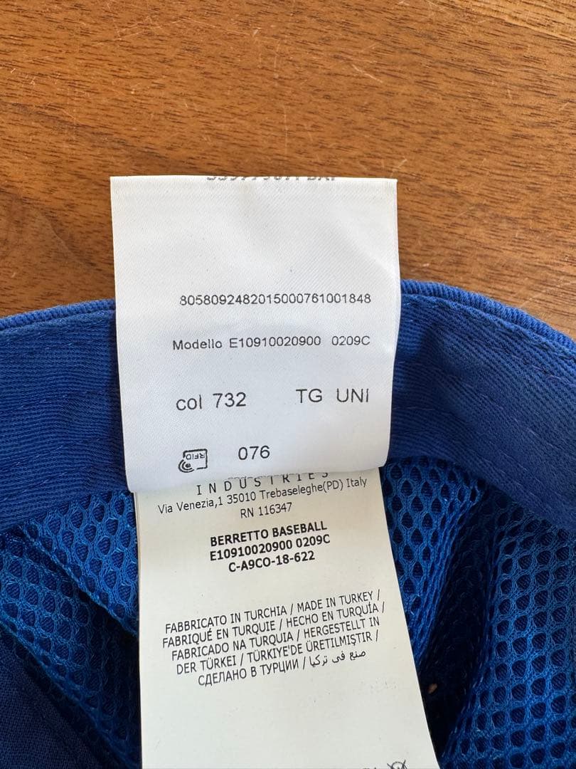 モンクレール 青 キャップ