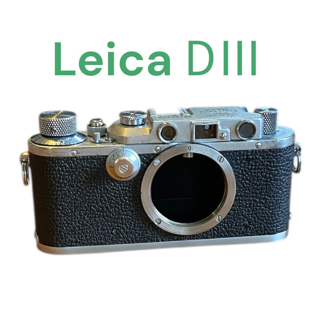 バルナックライカDⅢ フィルムカメラ　 Leica DⅢ