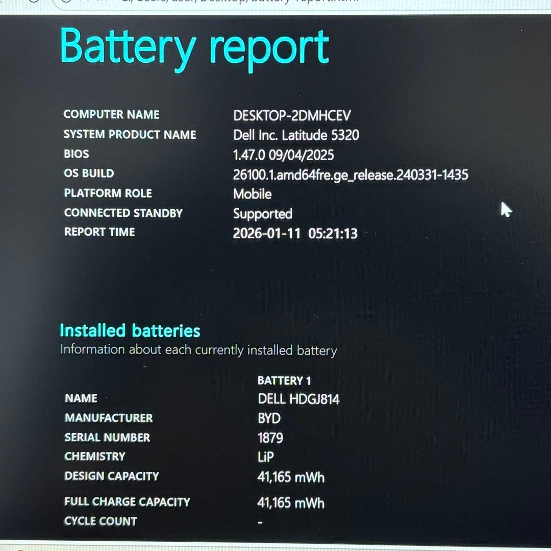 【高性能・美品】i5第11世代✨DELL Latitude5320 バッテリー良