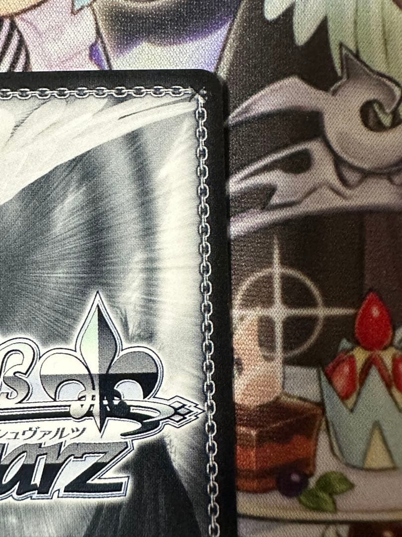 ヴァイスシュヴァルツ　信用の証 ヘスティア　SP サイン