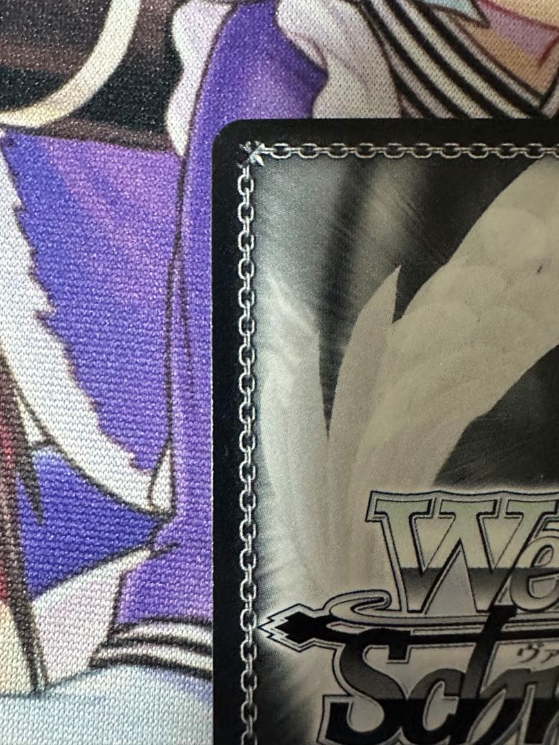 ヴァイスシュヴァルツ　信用の証 ヘスティア　SP サイン