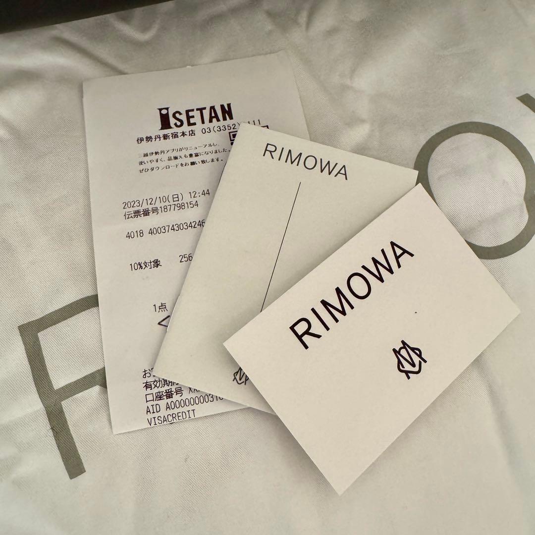 【チョコあんぱん】RIMOWA Never Still バックパック