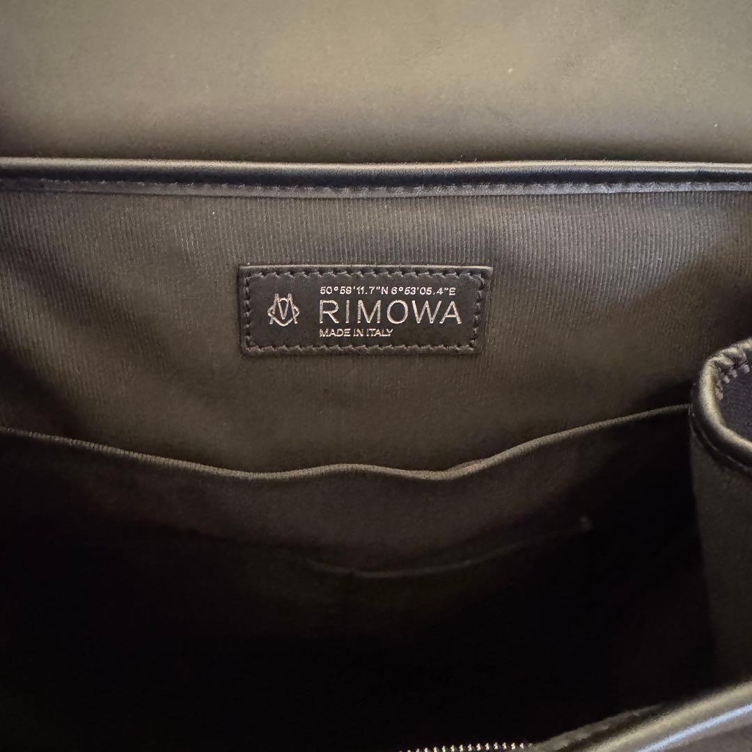 【チョコあんぱん】RIMOWA Never Still バックパック