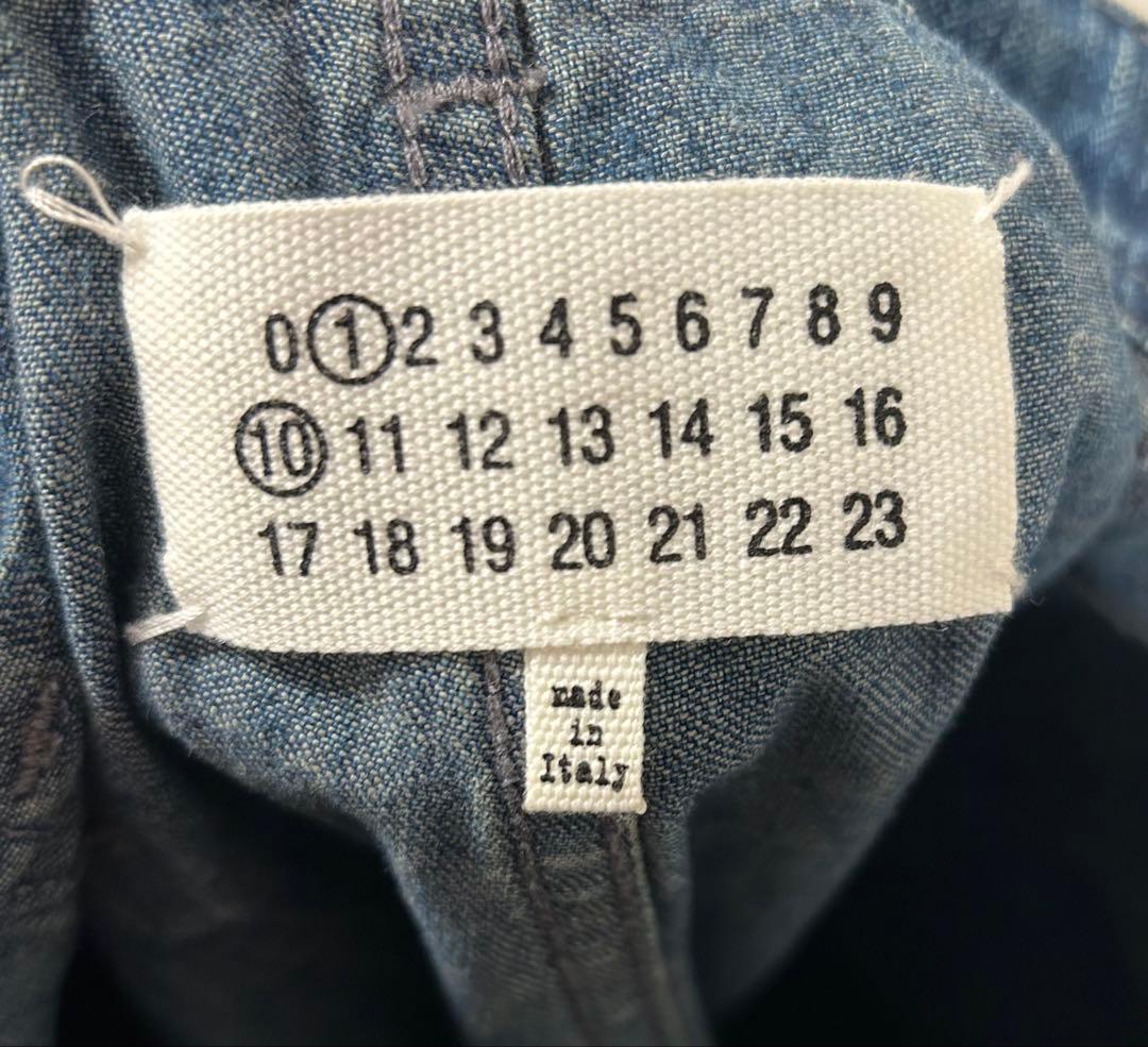 Maison Margiela（メゾン マルジェラ）　24ss デニムパンツ