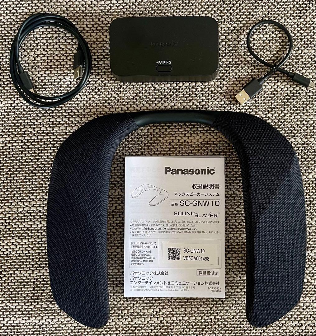 パナソニック Panasonic ワイヤレスネックスピーカー GNW10
