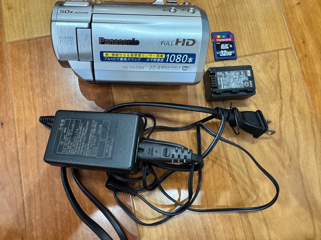 Panasonic HC-V620M 32GB ビデオカメラ＋SDカード