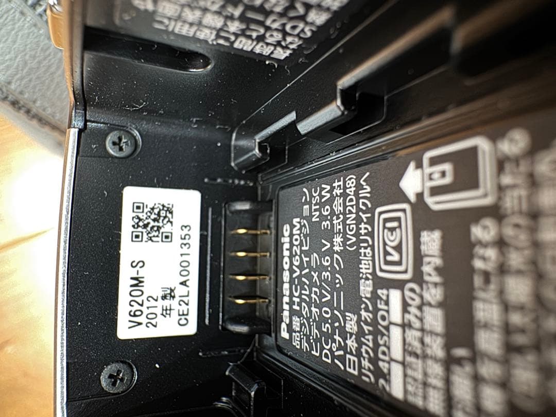 Panasonic HC-V620M 32GB ビデオカメラ＋SDカード