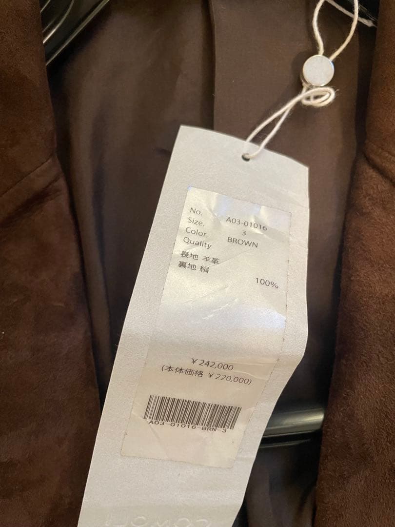 N*T様 24AW comoli スエード ２Bジャケット サイズ3