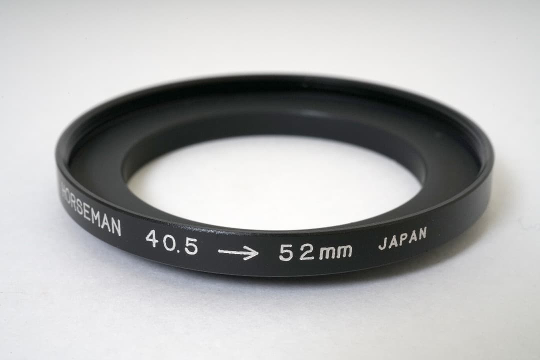 超貴重品！　ホースマン専用　アダプターリング　40.5 → 52mm