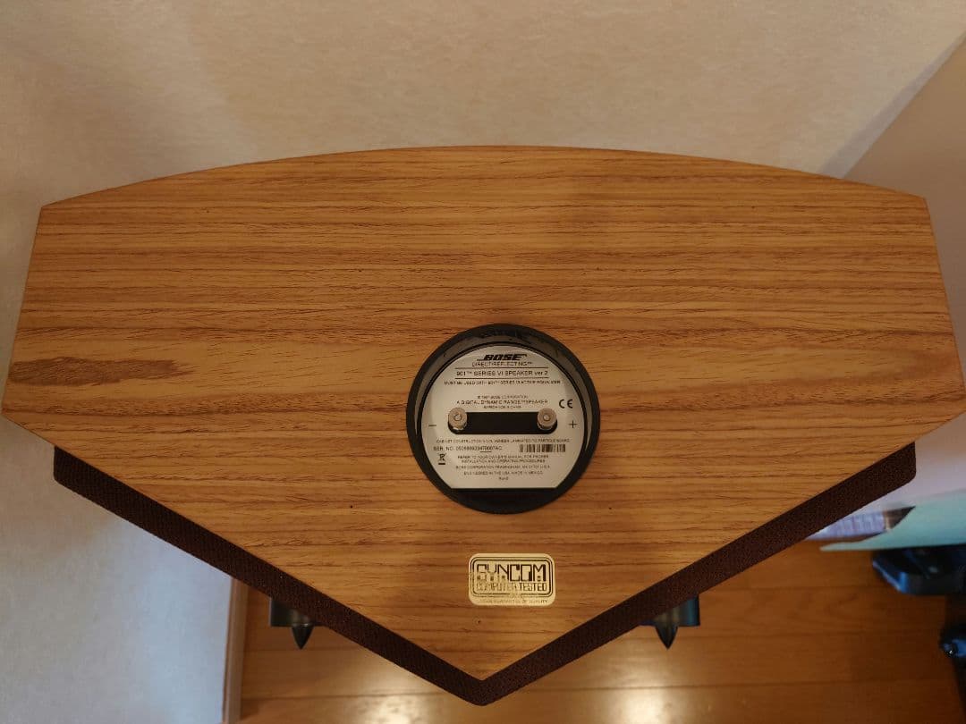 スピーカー・ウーファー bose 901 series6