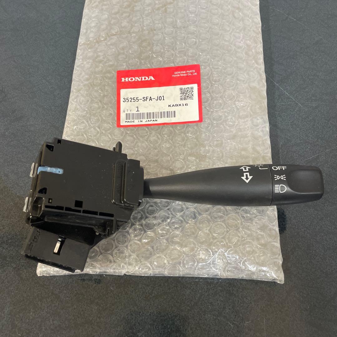 ホンダ　純正部品　ライトスイッチ　35255-SFA-J01