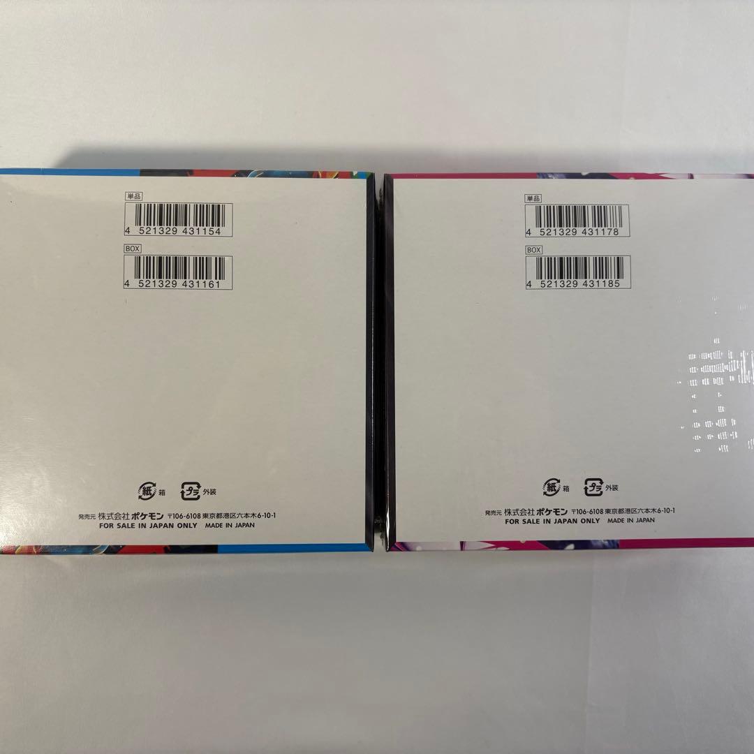 【シュリンク付き】メガブレイブ　メガシンフォニア　未開封BOXセット 新品