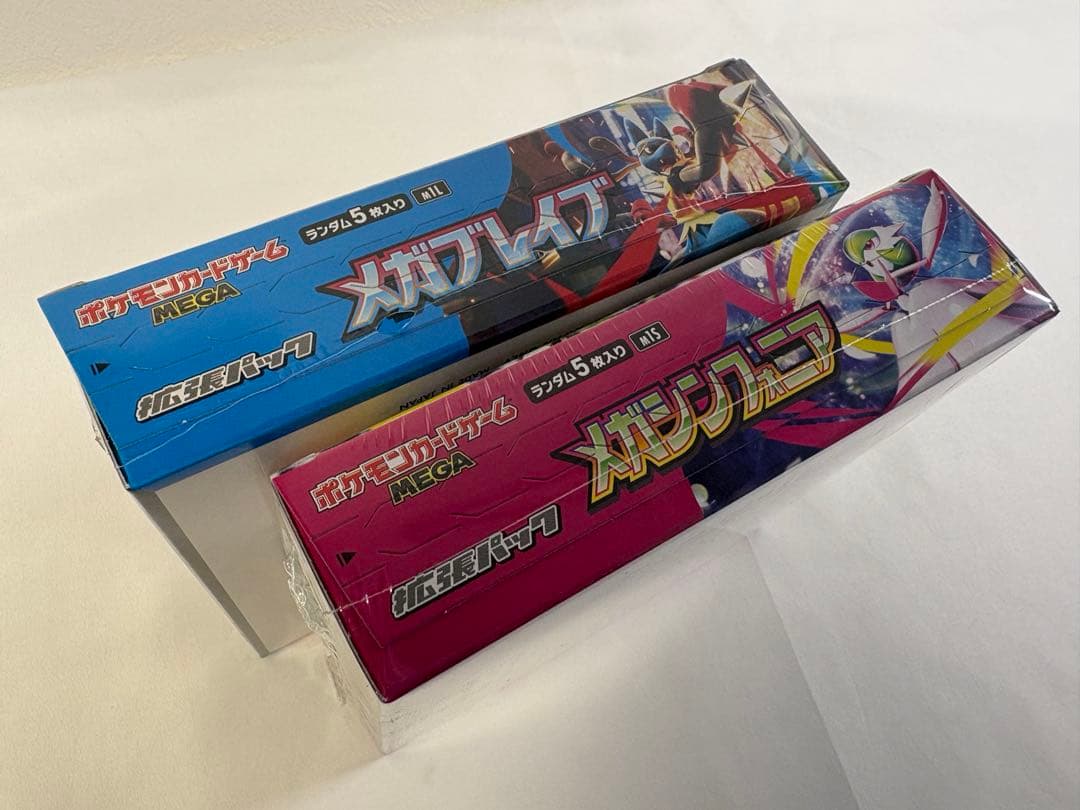 【シュリンク付き】メガブレイブ　メガシンフォニア　未開封BOXセット 新品