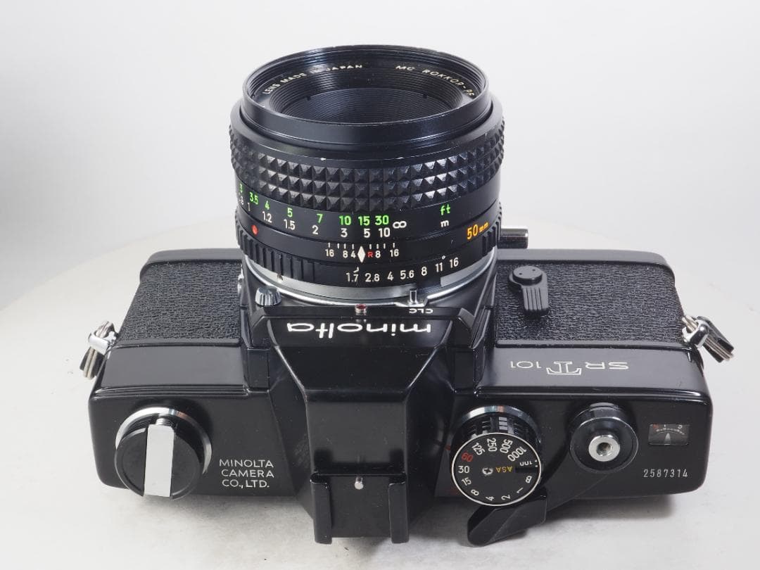 ミノルタ SRT101 & MC ROKKOR-PF 50mm F1.7 #61