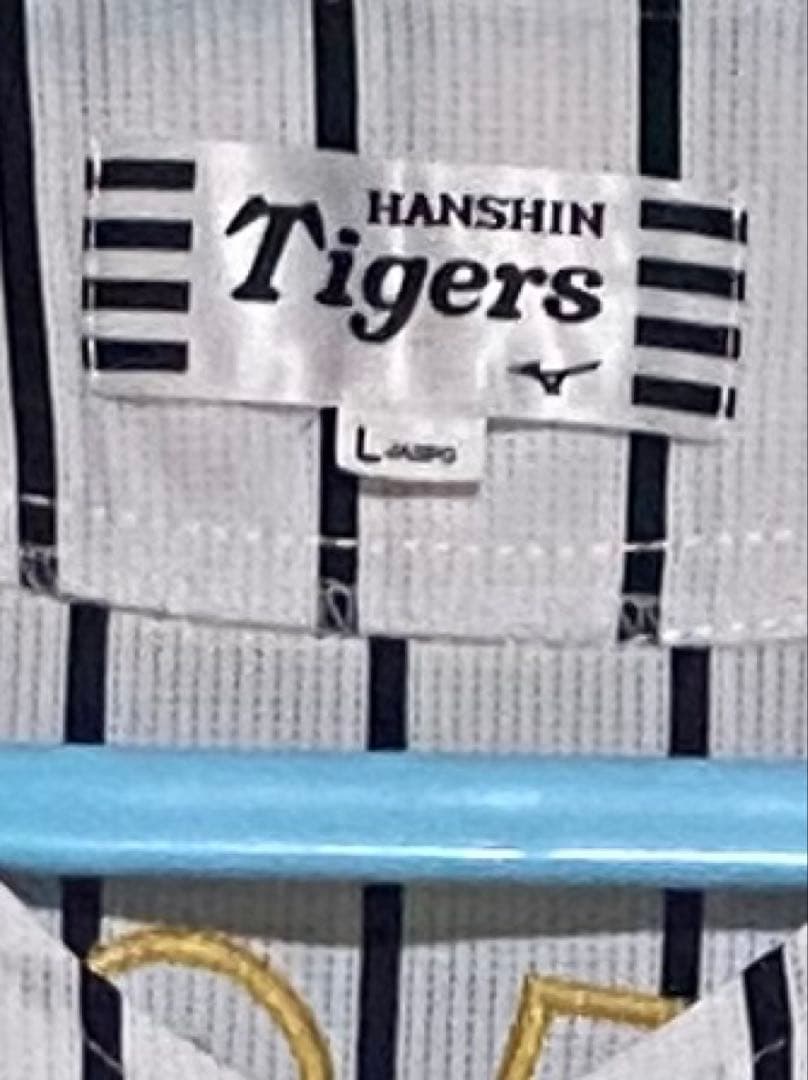 阪神　原口選手　レプリカユニフォーム Lサイズ