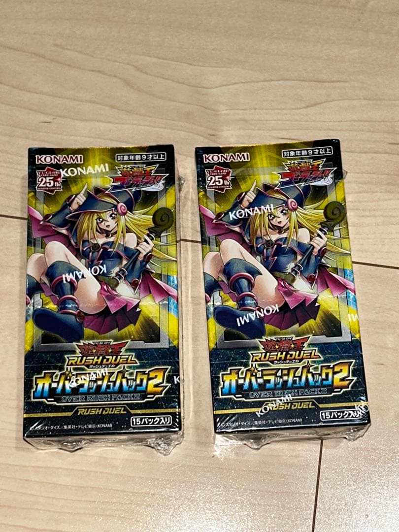 遊戯王ラッシュデュエル オーバーラッシュパック2 2BOX