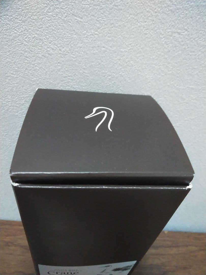 【入手困難】嘉之助　ウイスキートーク福岡2022　　#02