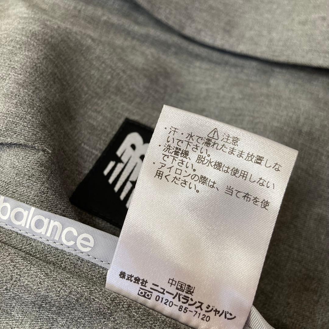 ビームスプラス別注　ニューバランス 新品　セットアップスーツ S グレー 洗える