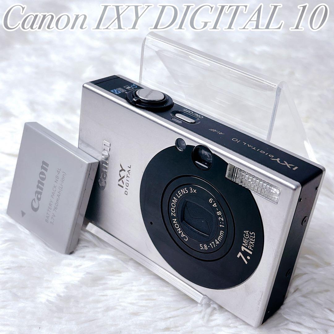 【人気・美品】CanonキャノンIXY DIGITAL 10 オールドデジカメ