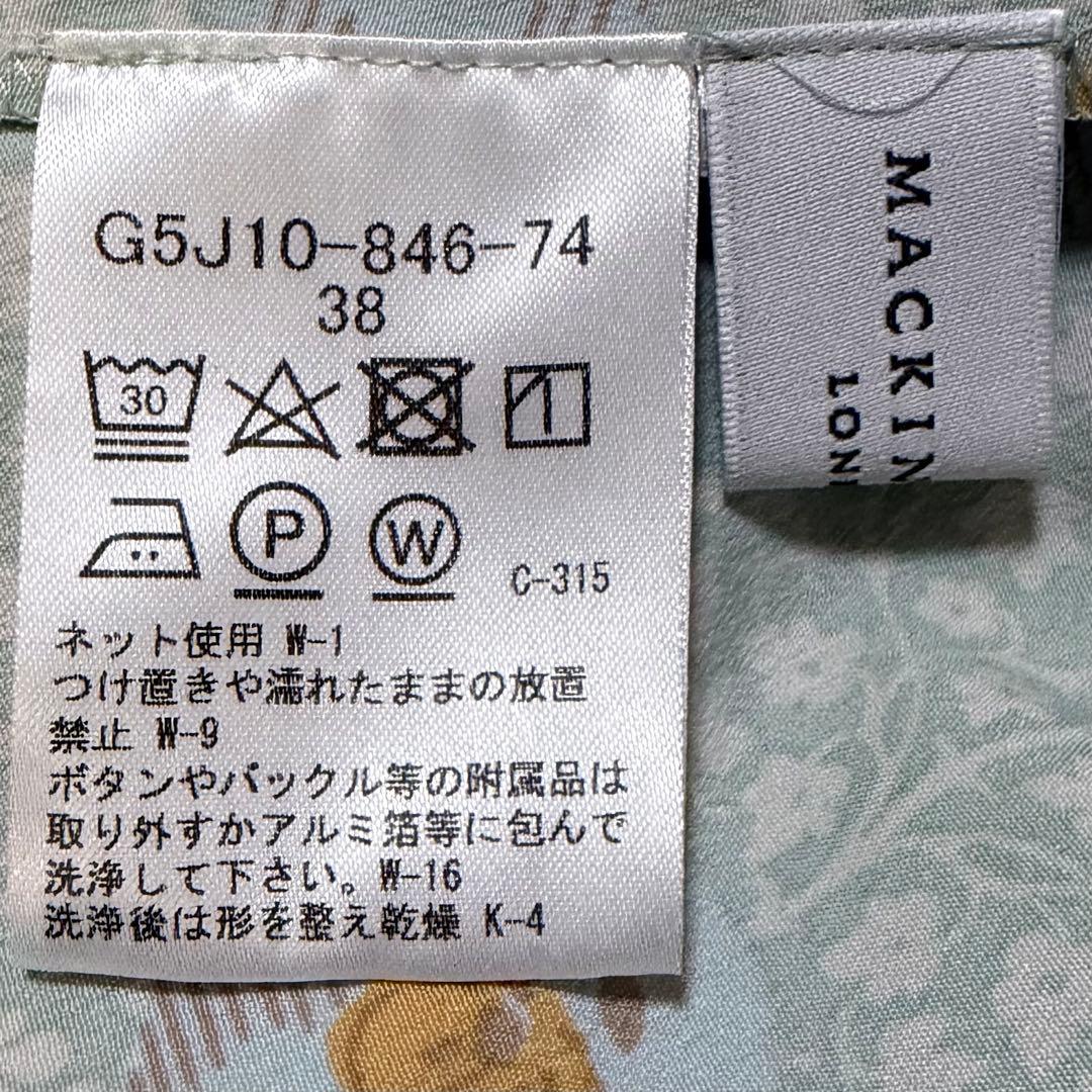 【美品✨近年モデル 花柄】マッキントッシュ ヴィンテージフラワー ワンピース