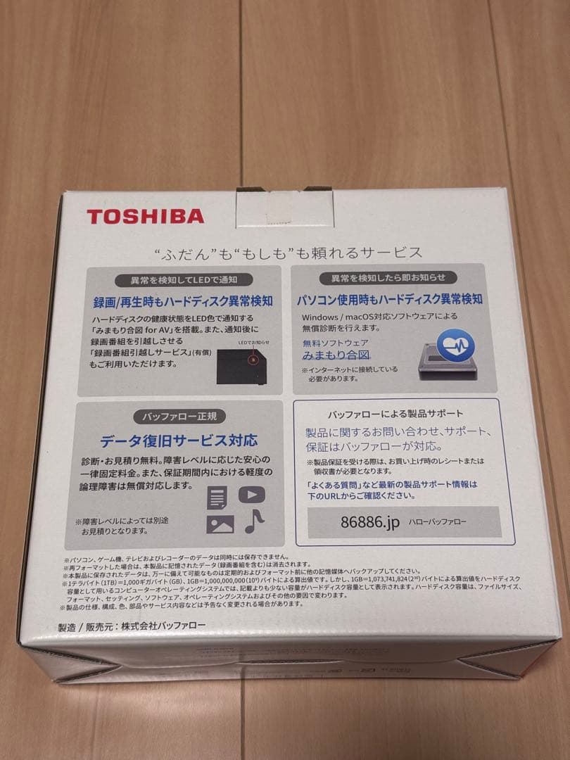 TOSHIBA 外付けハードディスク　4TB HD-TDA4U3-B/N