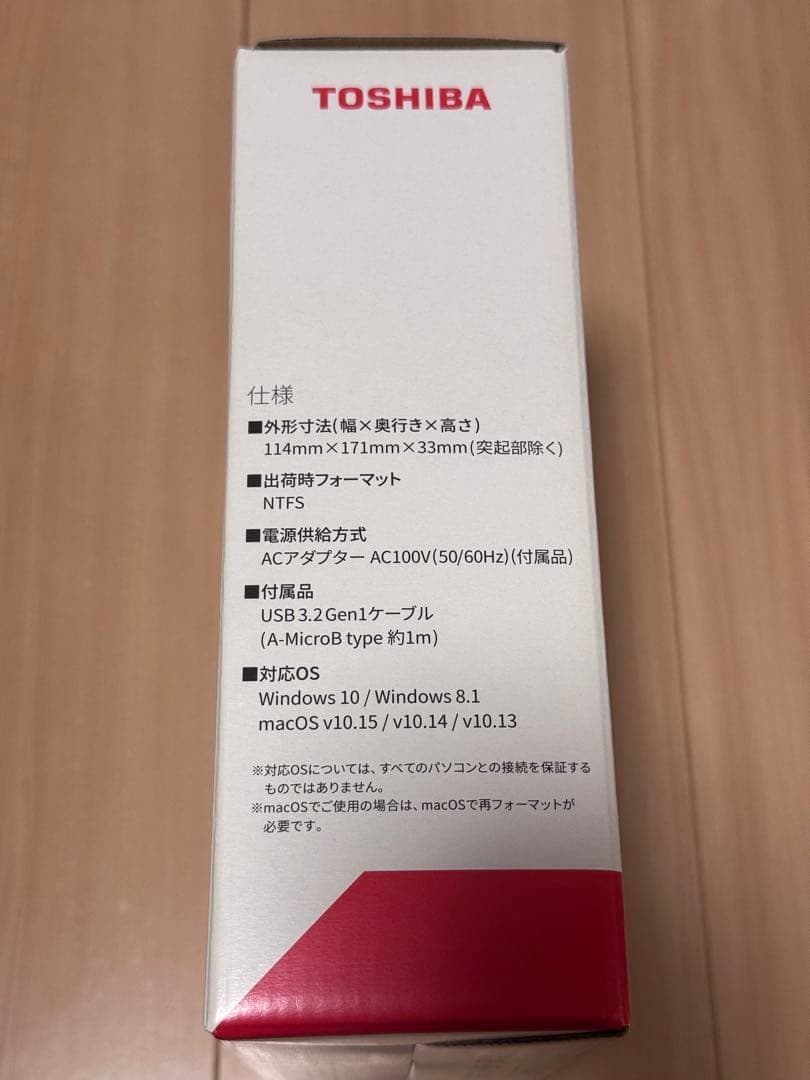 TOSHIBA 外付けハードディスク　4TB HD-TDA4U3-B/N