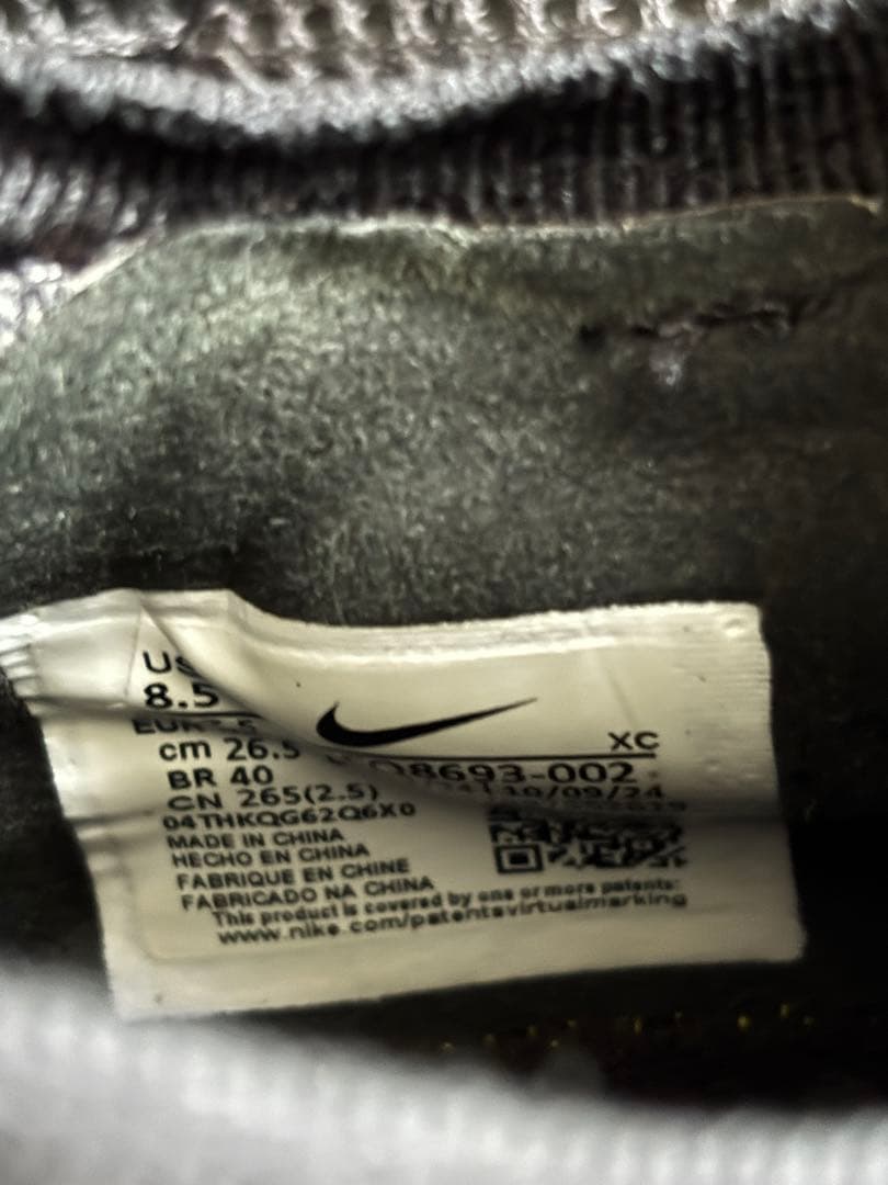 NIKE マーキュリアル ヴェイパー 16 エリート AG-PRO 26.5