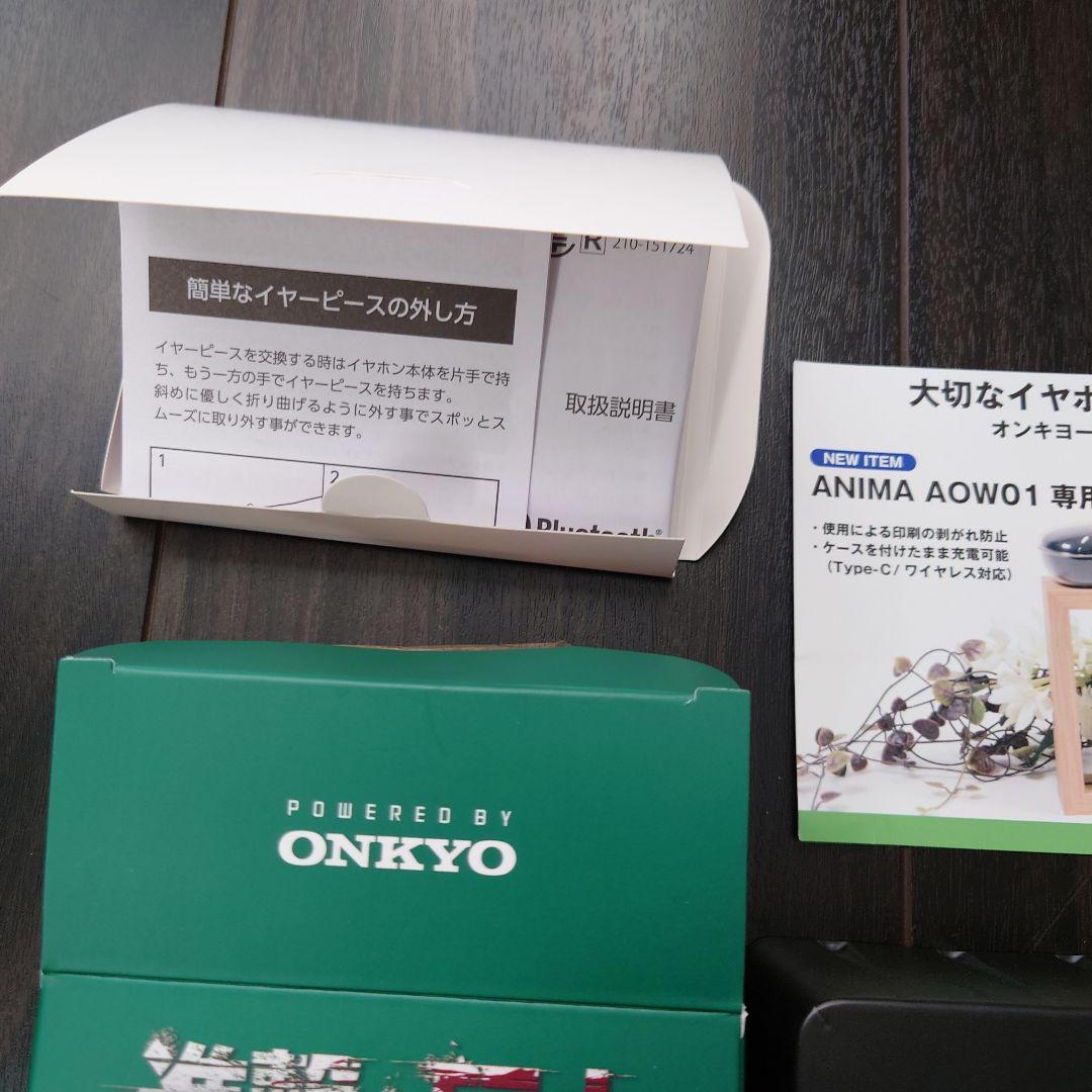 ONKYO ワイヤレスイヤホン CP-TWS01A リヴァイ 進撃10周年記念