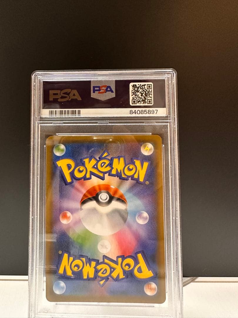 【SPA10】ポケモンカード　ジュラルドンV SA