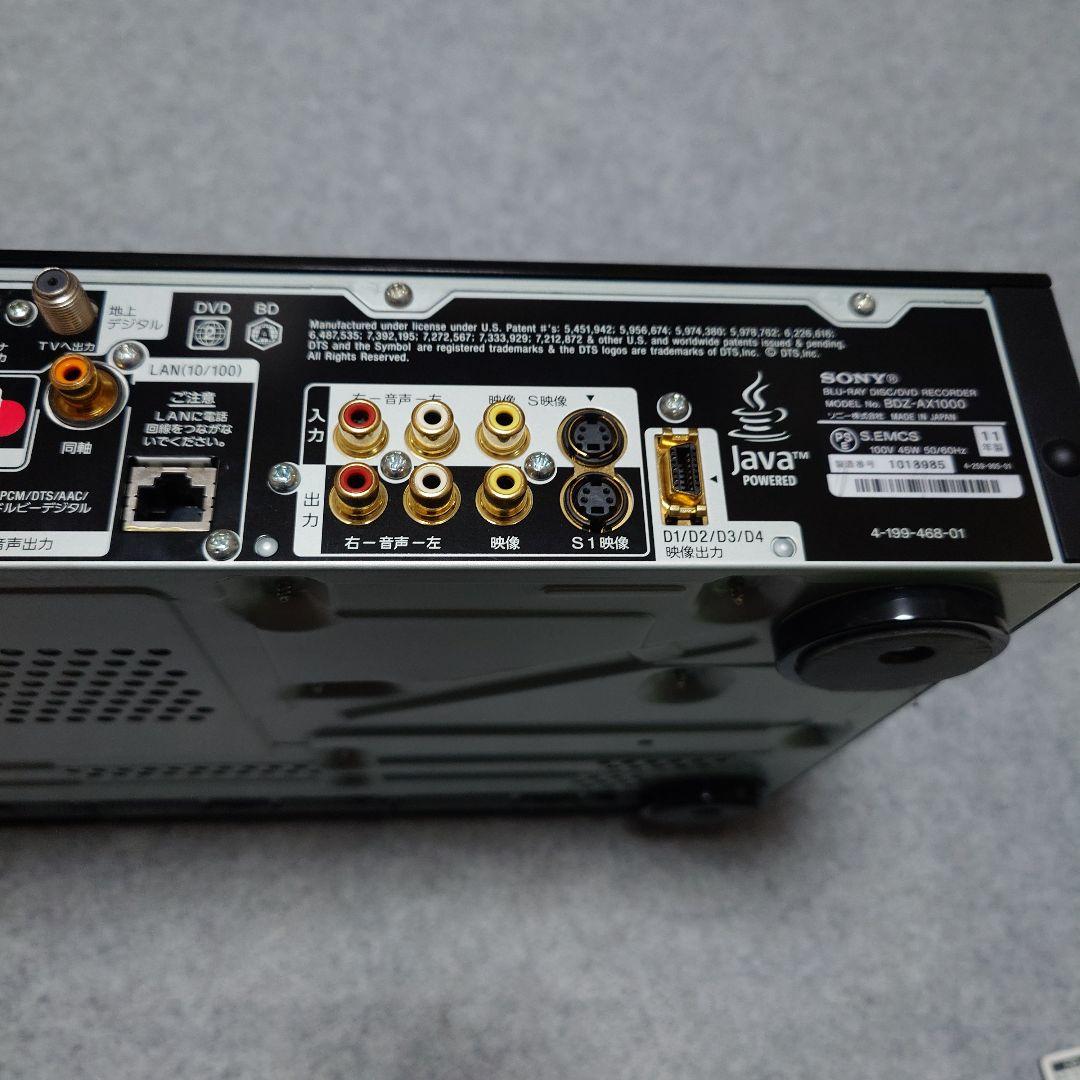 SONY ブルーレイレコーダー BDZ-AX1000 2011年製 ジャンク品