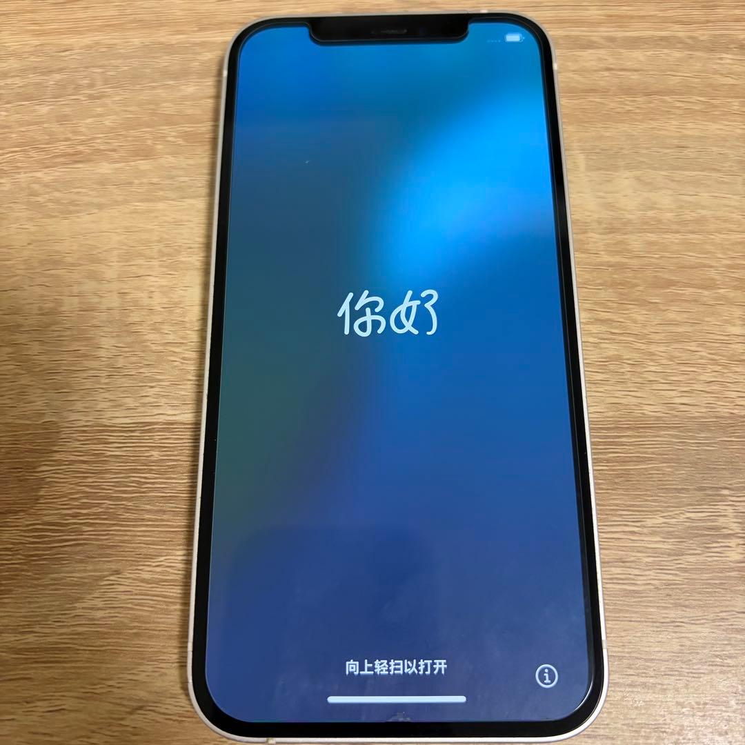 iPhone12 64GB ホワイト SIMフリー本体