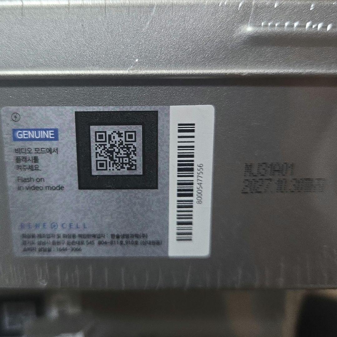 新品未使用★ルネセル CPR プログラム 第2世代 スキンケア セット