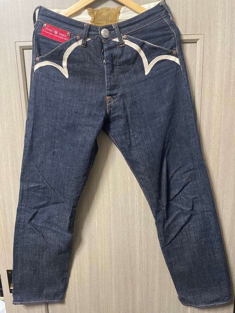 最終セール❗️今だけ15,000円❗️エビスジーンズ❗️ヴィンテージ❗️ 廃盤モデル❗️