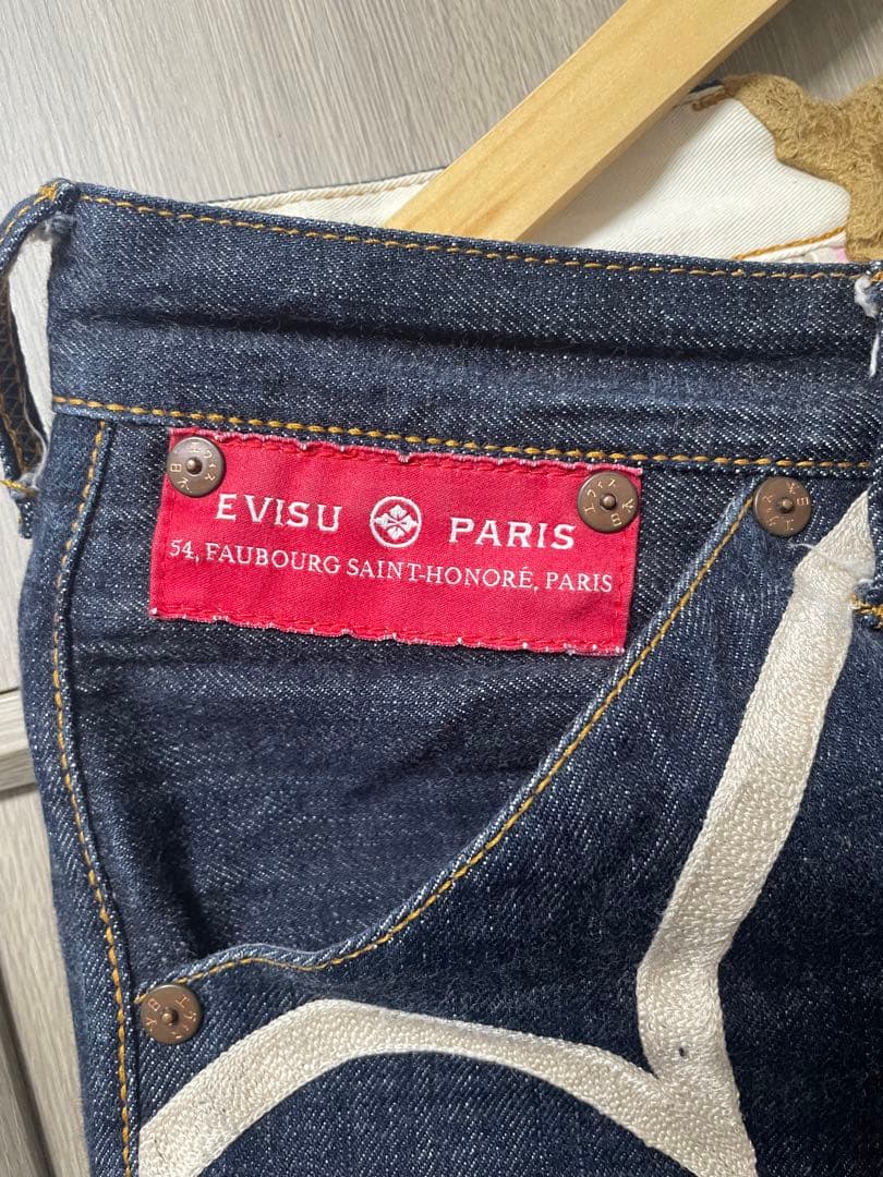 最終セール❗️今だけ15,000円❗️エビスジーンズ❗️ヴィンテージ❗️ 廃盤モデル❗️