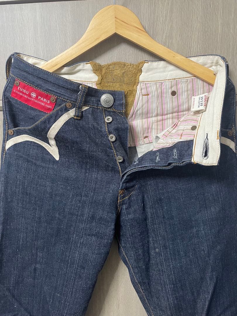 最終セール❗️今だけ15,000円❗️エビスジーンズ❗️ヴィンテージ❗️ 廃盤モデル❗️